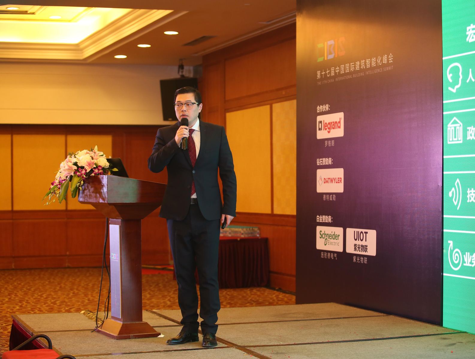 醫(yī)療能效與建筑綜合管理是醫(yī)院未來的發(fā)展重點1