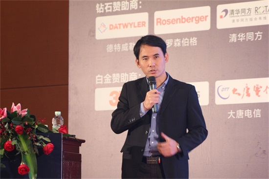 綜合布線系統在智能建筑中的應用1