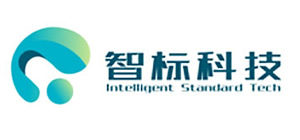 智標科技