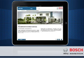 2012年綜合布線數據中心最佳供應商獎牌