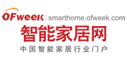 OFweek 智能家居網