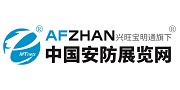 中國安防展覽網
