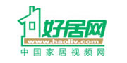 好居網(wǎng)