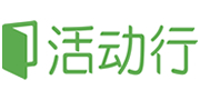 活動(dòng)行