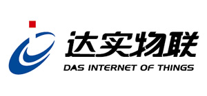 達(dá)實(shí)物聯(lián)